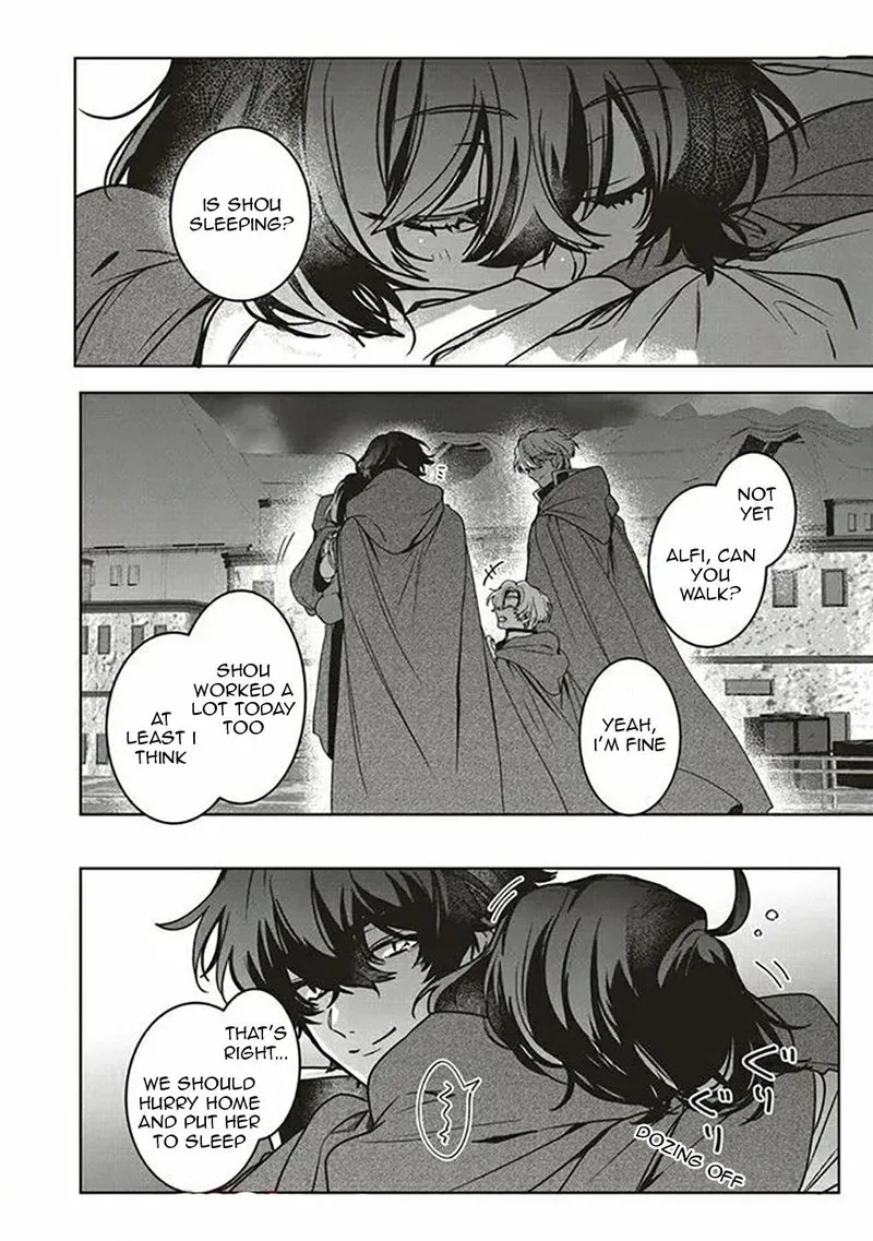 I Will Leisurely Become a Healer in Another World Chapter 8 page 22