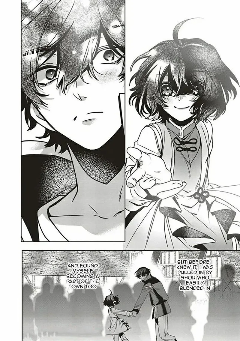 I Will Leisurely Become a Healer in Another World Chapter 8 page 16