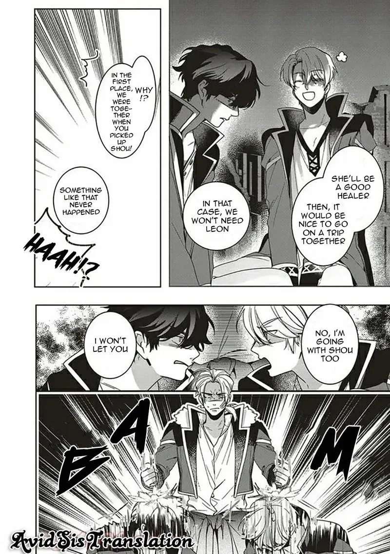 I Will Leisurely Become a Healer in Another World Chapter 8 page 8