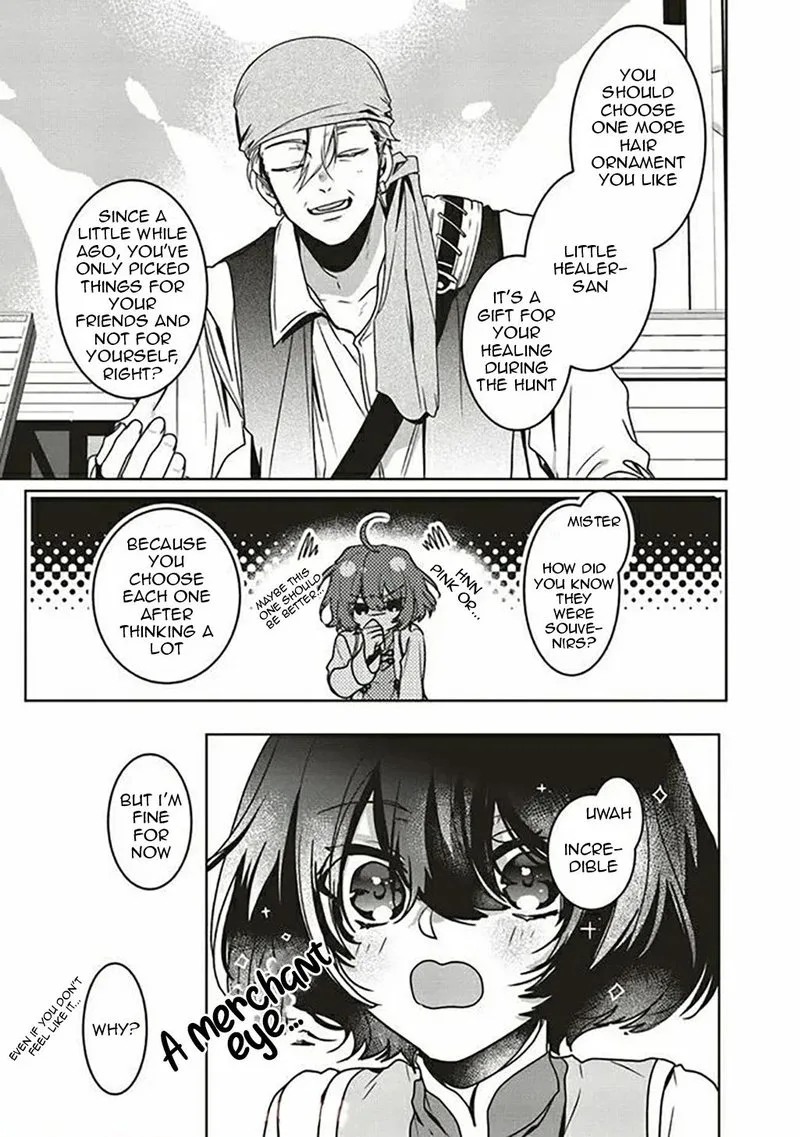 I Will Leisurely Become a Healer in Another World Chapter 8 page 33