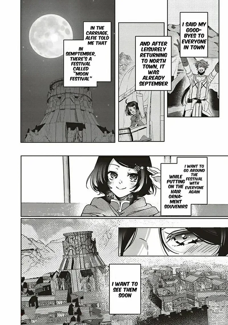 I Will Leisurely Become a Healer in Another World Chapter 8 page 40