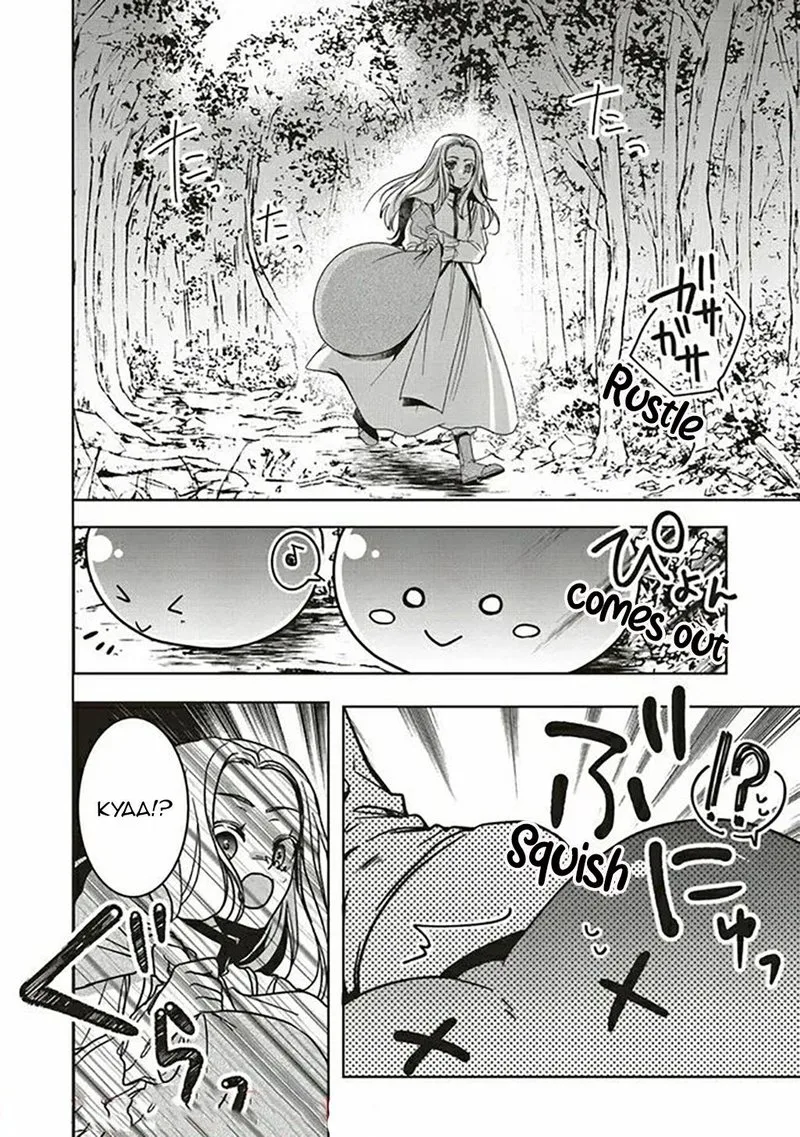 I Will Leisurely Become a Healer in Another World Chapter 8 page 42