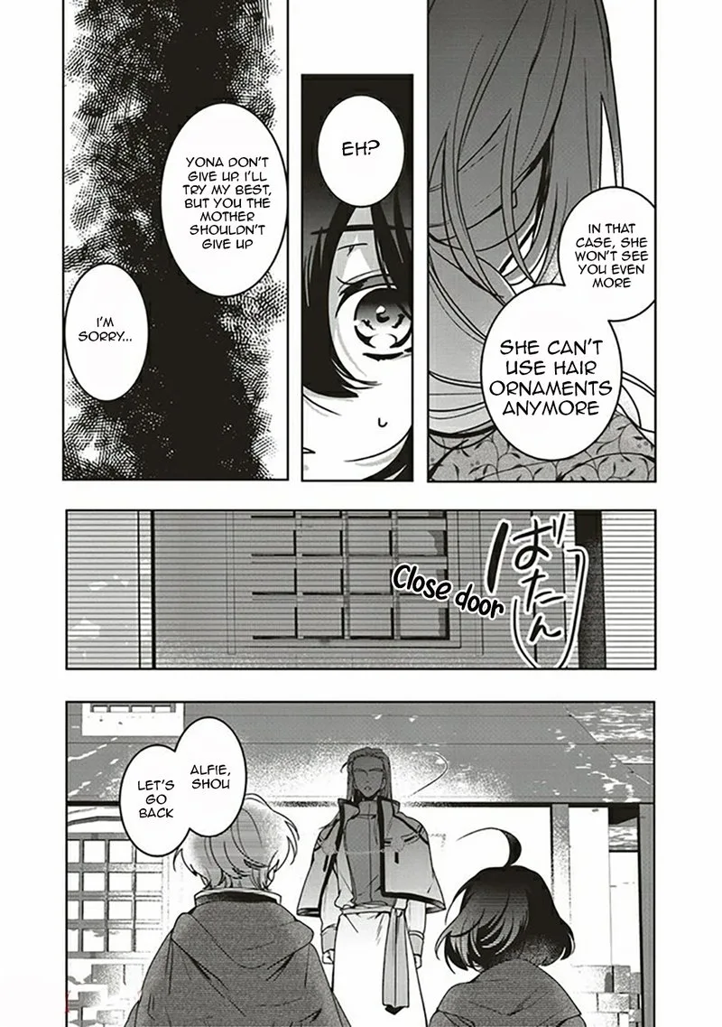 I Will Leisurely Become a Healer in Another World Chapter 9 page 7