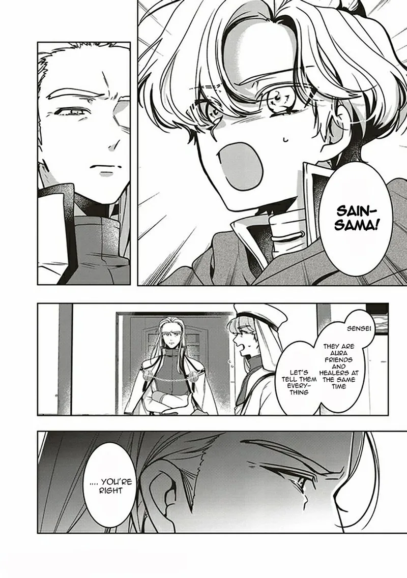 I Will Leisurely Become a Healer in Another World Chapter 9 page 8