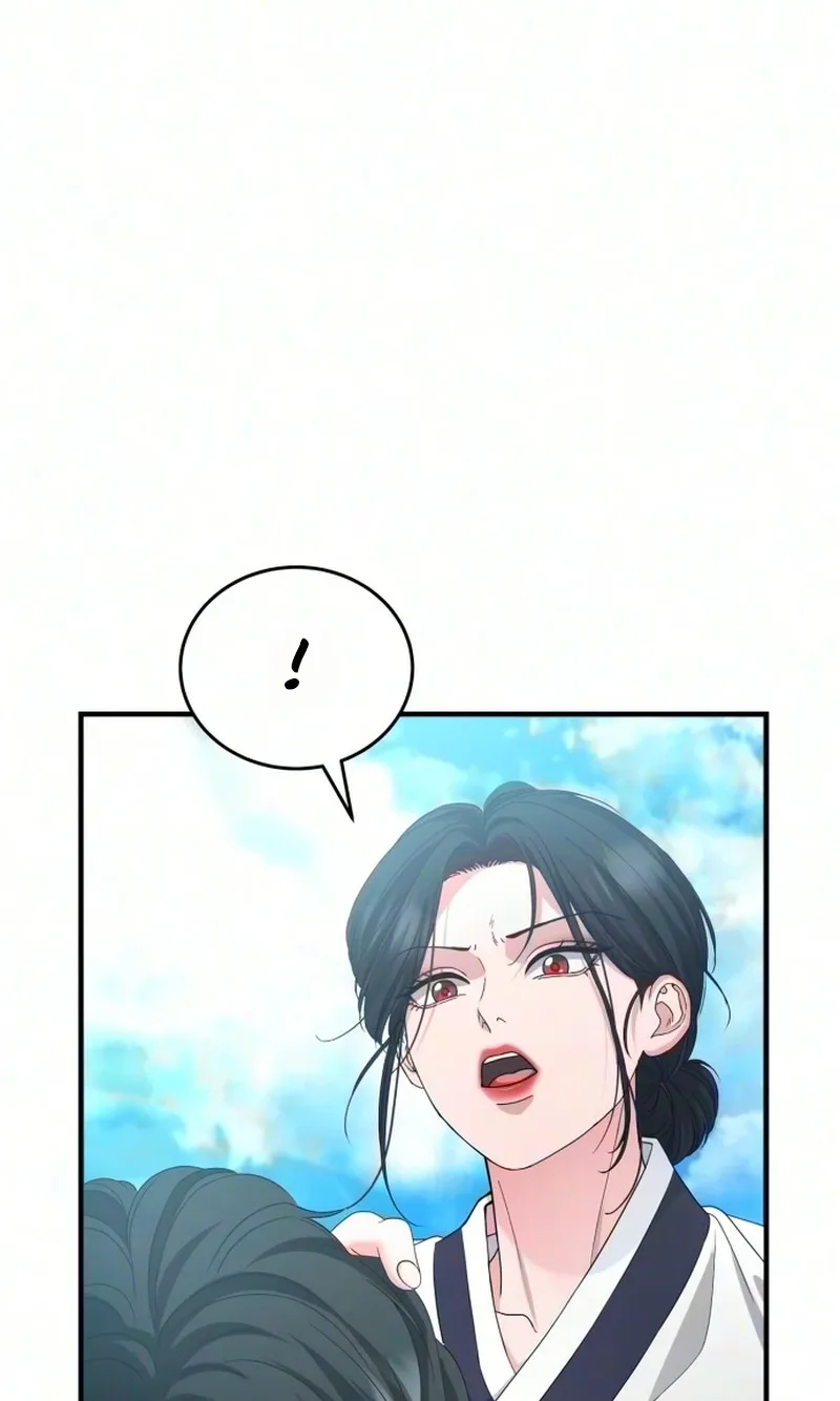 I Will Remarry the Ex-Husband I Killed Chapter 25 page 17