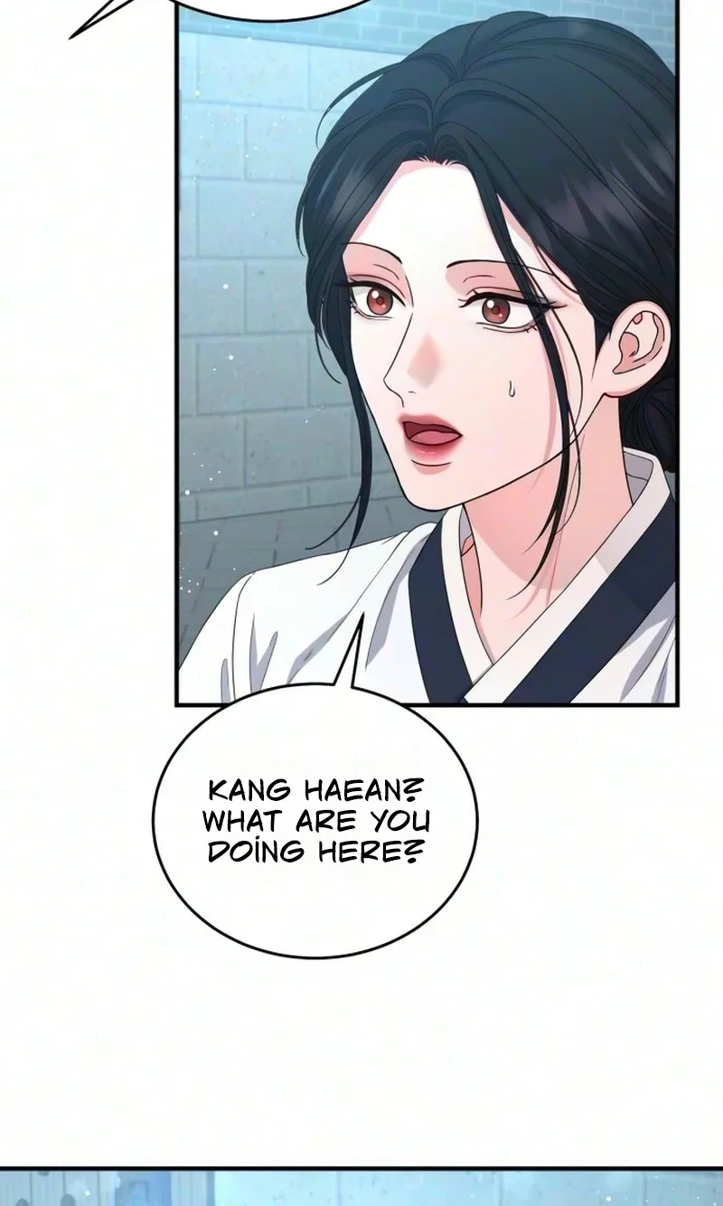 I Will Remarry the Ex-Husband I Killed Chapter 25 page 25