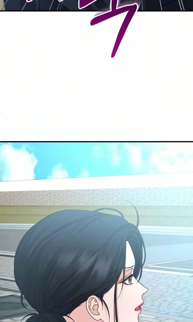 I Will Remarry the Ex-Husband I Killed Chapter 25 page 13