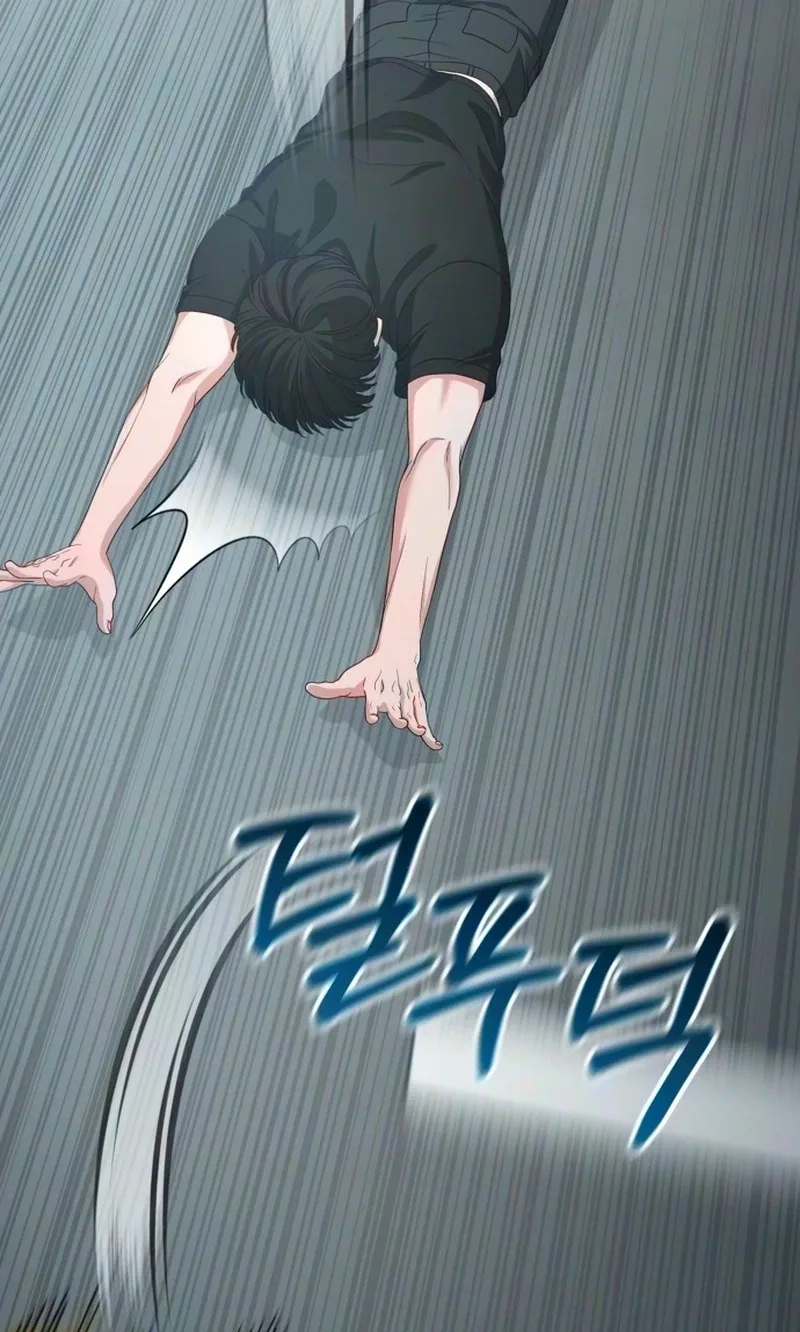 I Will Remarry the Ex-Husband I Killed Chapter 25 page 9