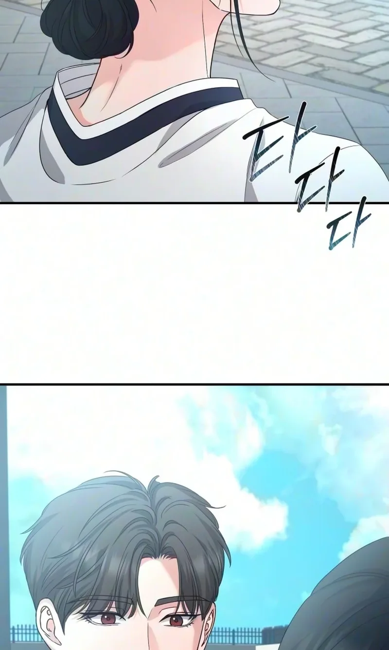 I Will Remarry the Ex-Husband I Killed Chapter 25 page 14