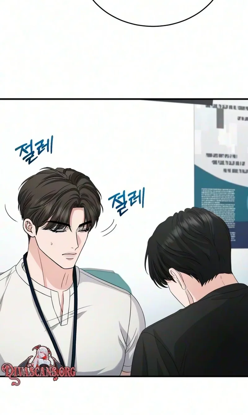 I Will Remarry the Ex-Husband I Killed Chapter 25 page 41
