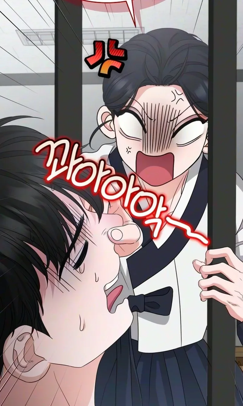 I Will Remarry the Ex-Husband I Killed Chapter 25 page 70