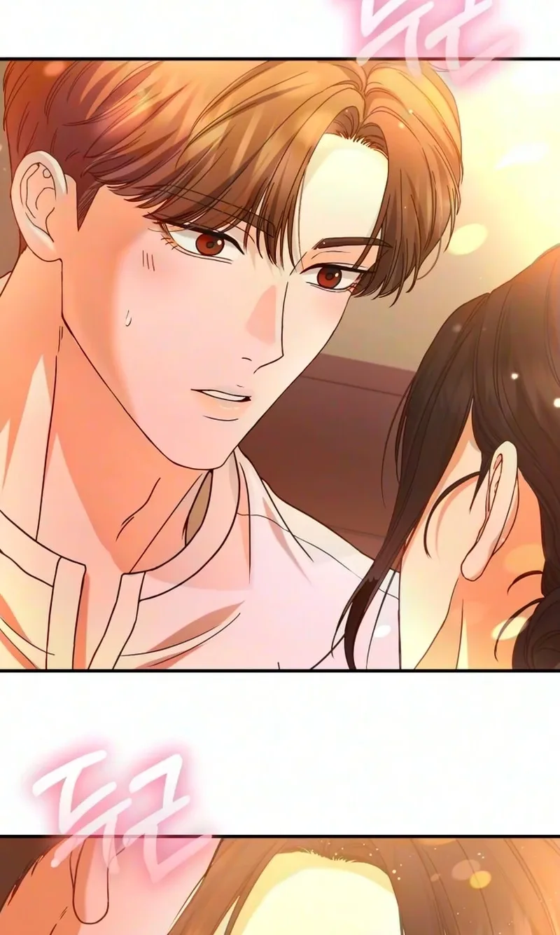 I Will Remarry the Ex-Husband I Killed Chapter 25 page 86