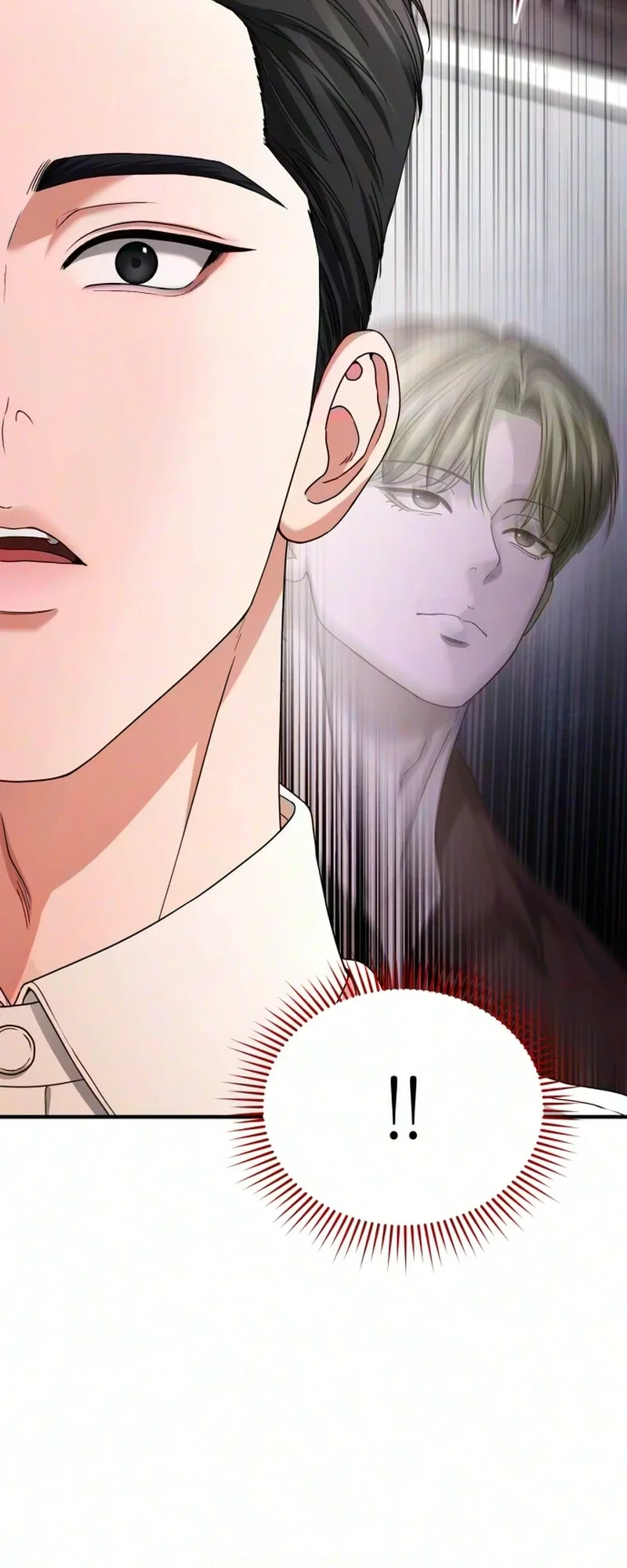 I Will Remarry the Ex-Husband I Killed Chapter 26 page 6