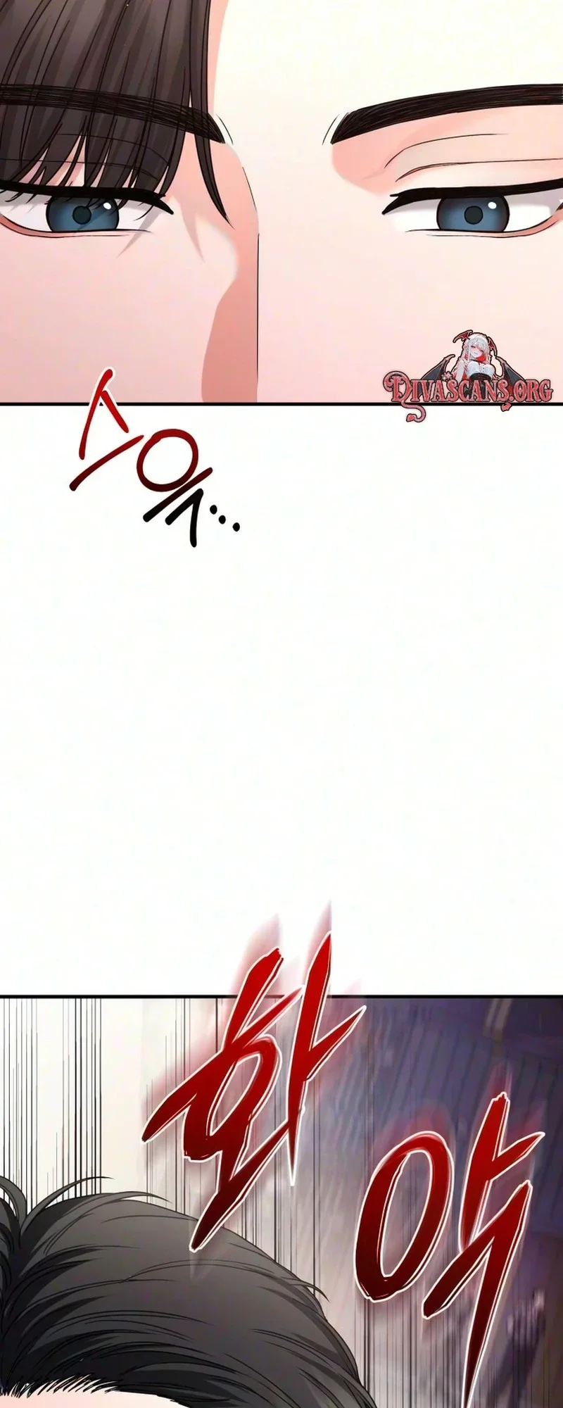 I Will Remarry the Ex-Husband I Killed Chapter 26 page 5
