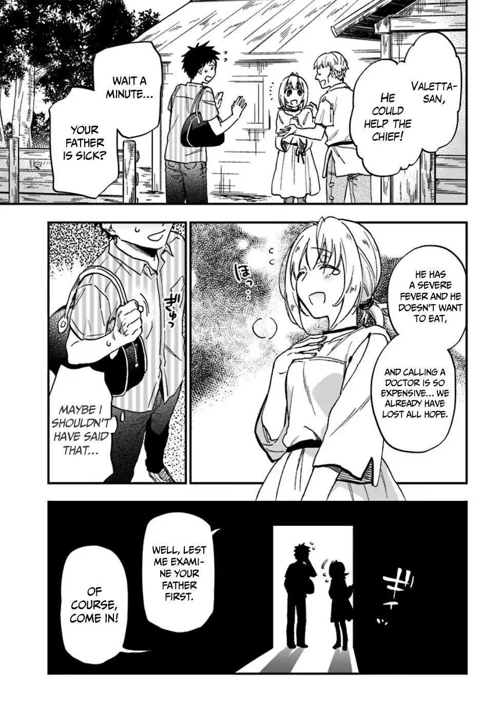 I Won 4 Billion in a Lottery But I Went to Another World Chapter 1 page 15