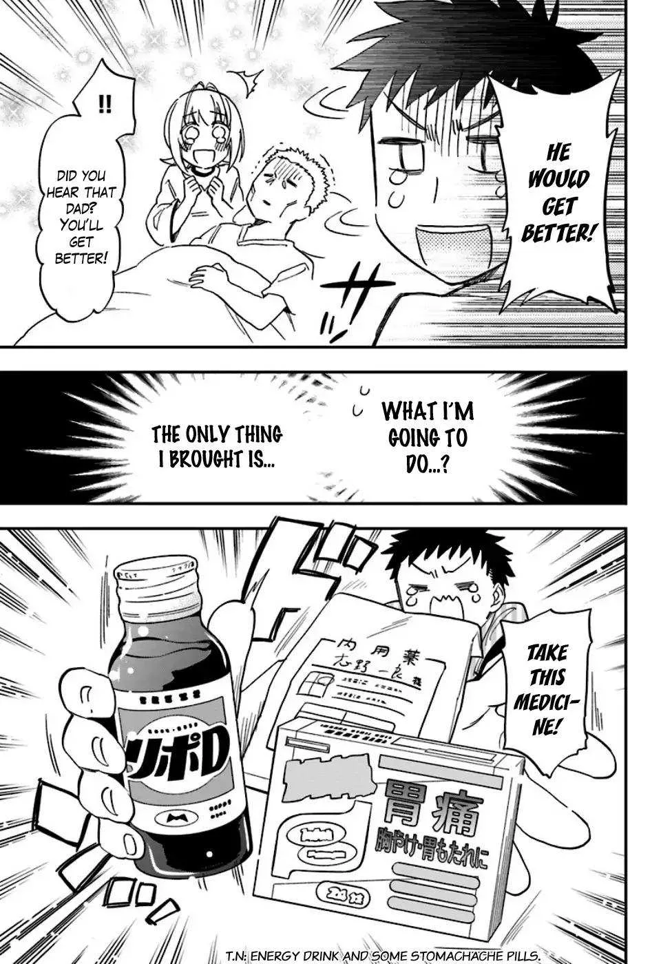 I Won 4 Billion in a Lottery But I Went to Another World Chapter 1 page 17