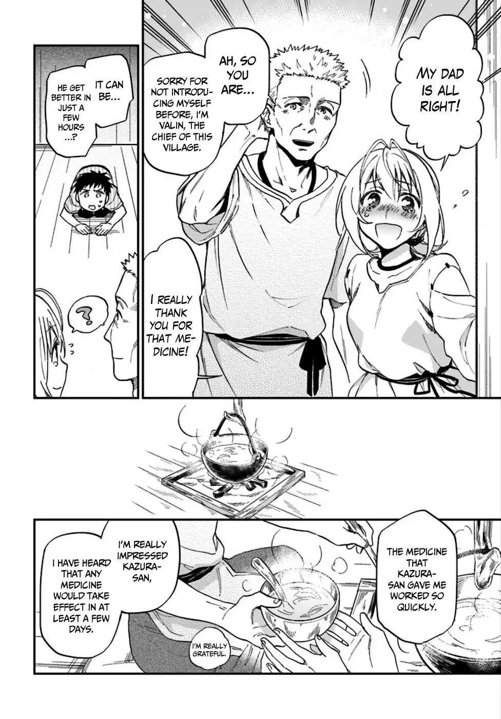 I Won 4 Billion in a Lottery But I Went to Another World Chapter 1 page 20