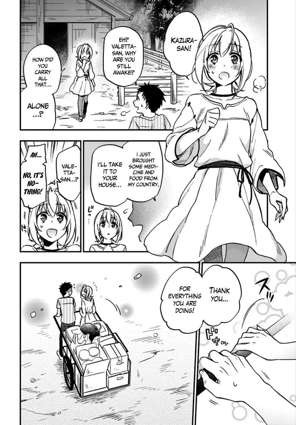 I Won 4 Billion in a Lottery But I Went to Another World Chapter 1 page 32