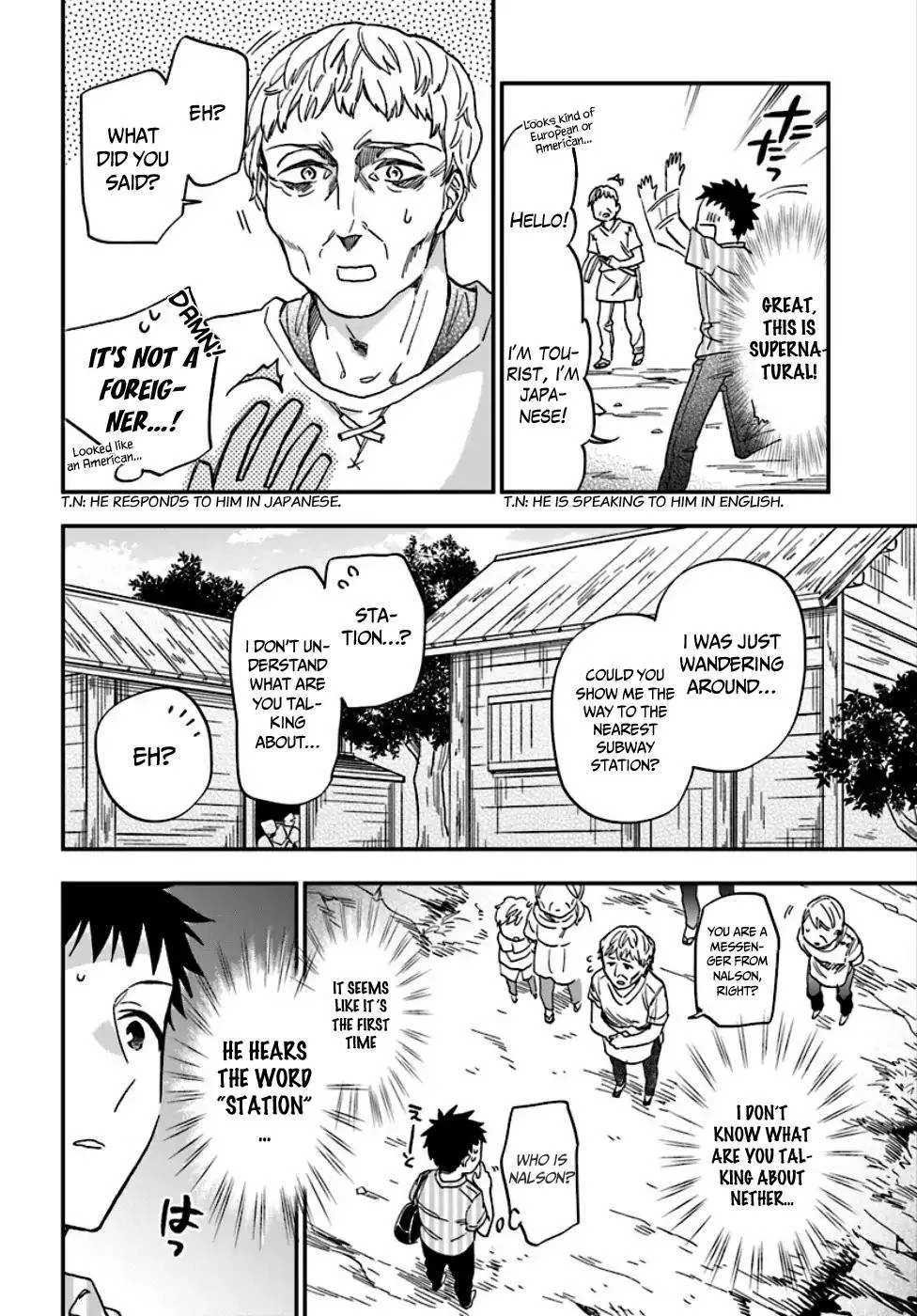 I Won 4 Billion in a Lottery But I Went to Another World Chapter 1 page 12