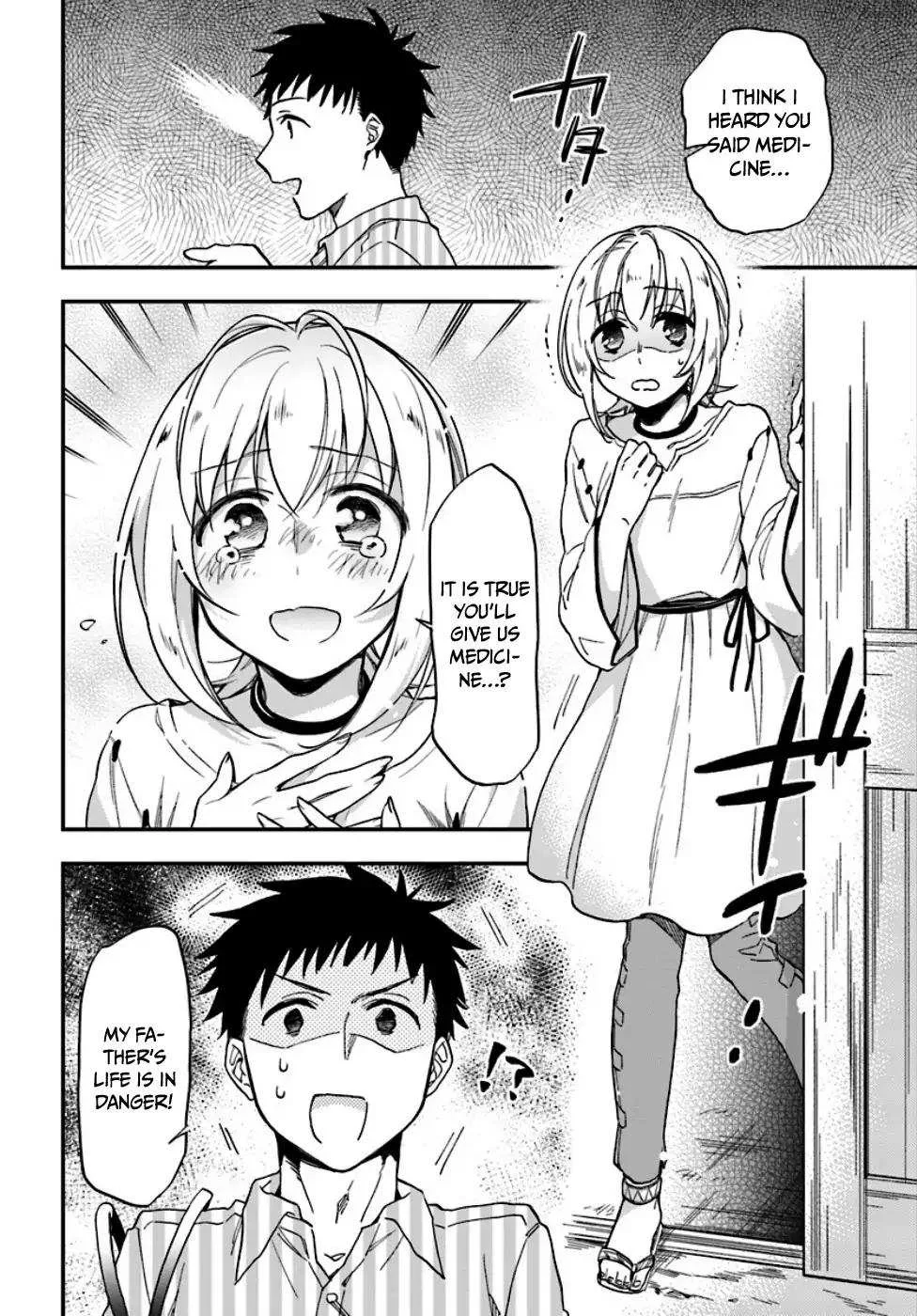 I Won 4 Billion in a Lottery But I Went to Another World Chapter 1 page 14