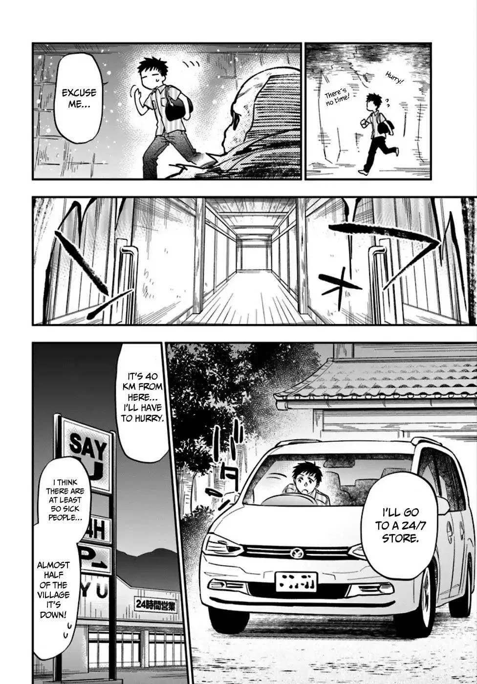 I Won 4 Billion in a Lottery But I Went to Another World Chapter 1 page 26