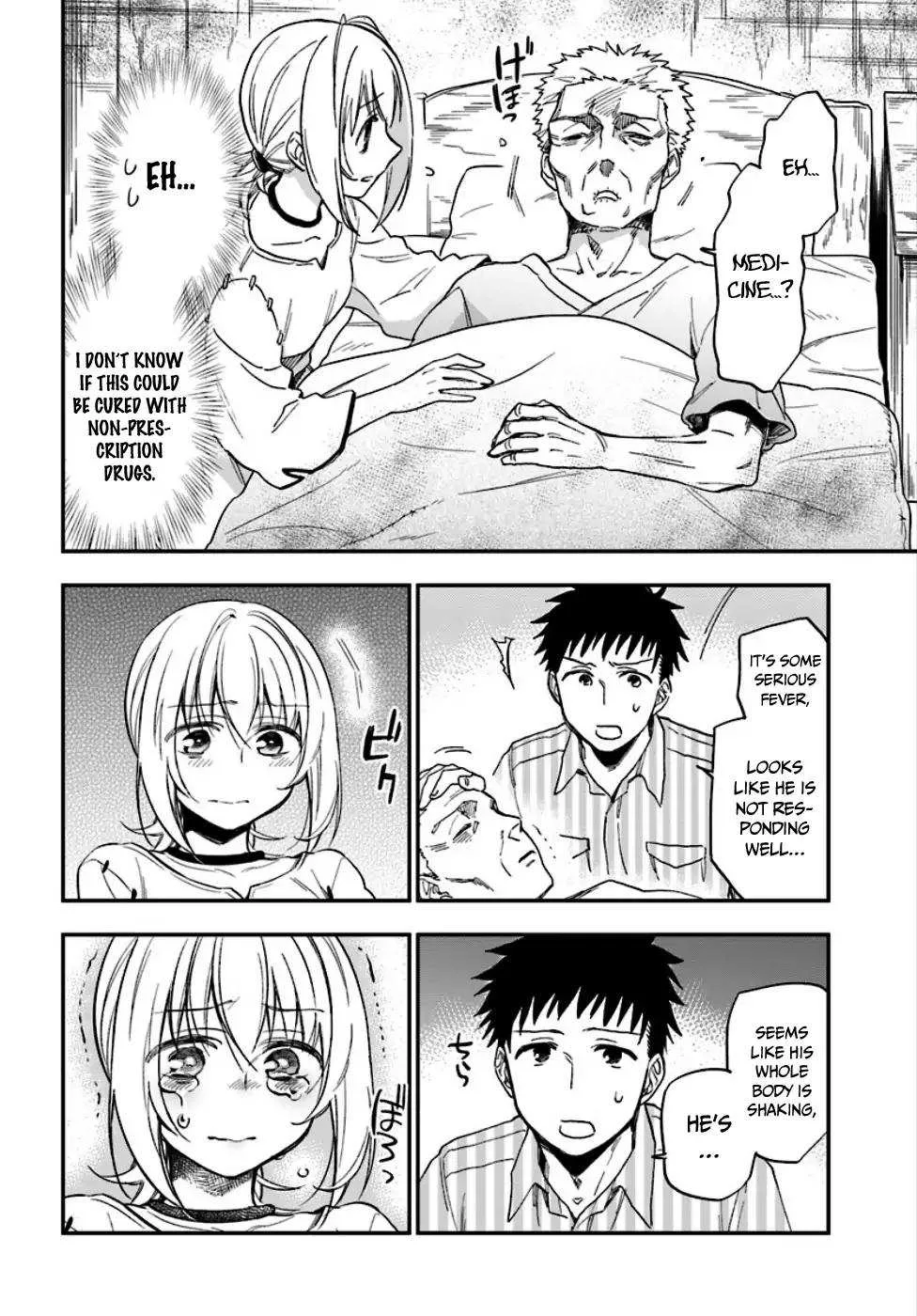 I Won 4 Billion in a Lottery But I Went to Another World Chapter 1 page 16