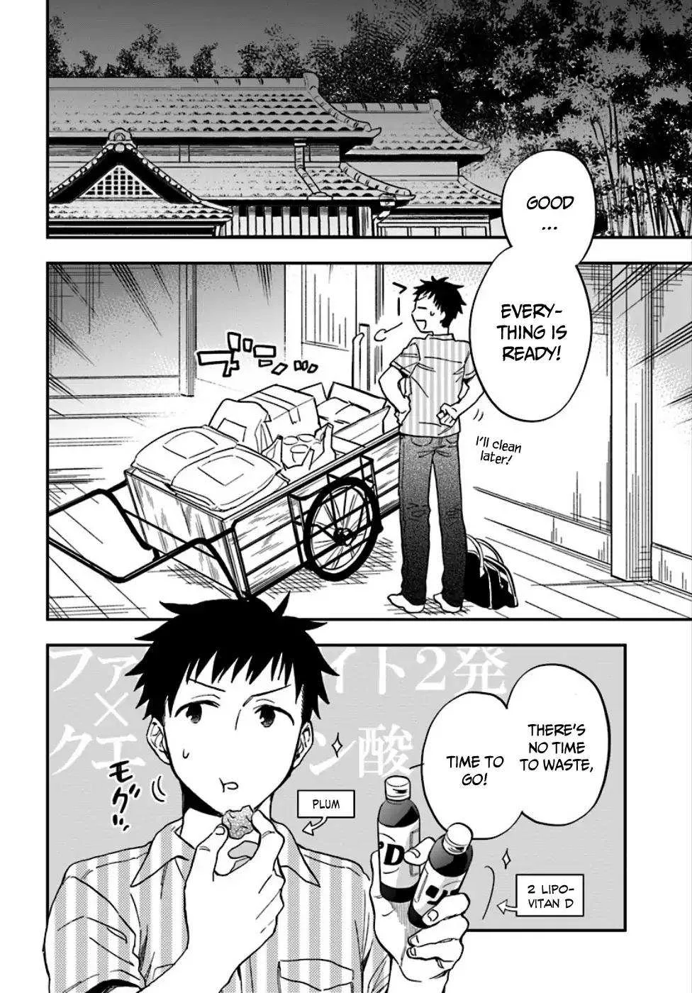 I Won 4 Billion in a Lottery But I Went to Another World Chapter 1 page 30