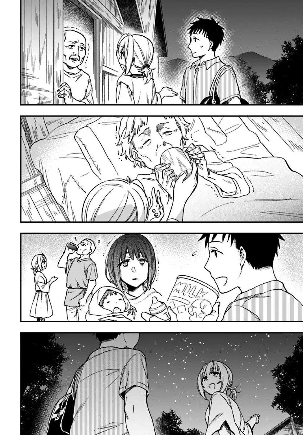 I Won 4 Billion in a Lottery But I Went to Another World Chapter 1 page 34