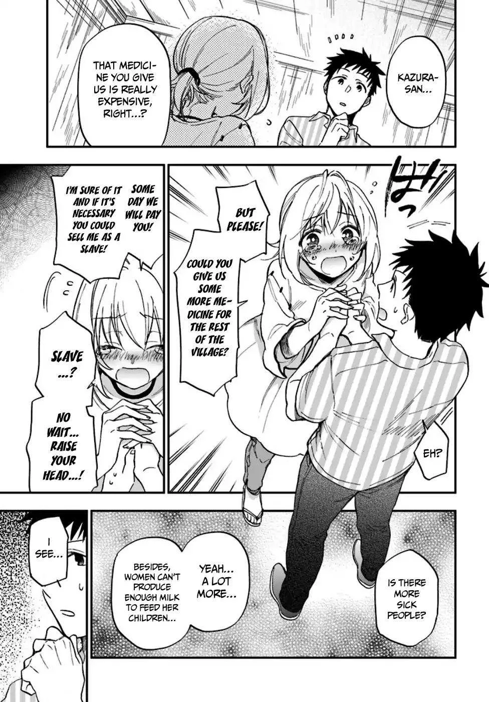I Won 4 Billion in a Lottery But I Went to Another World Chapter 1 page 23