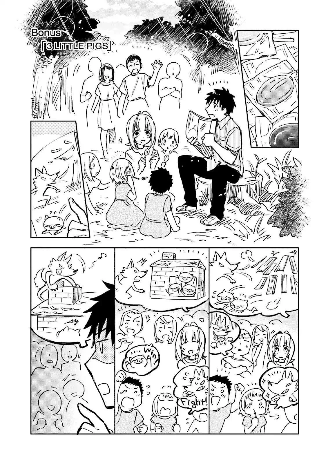 I Won 4 Billion in a Lottery But I Went to Another World Chapter 10.5 page 1