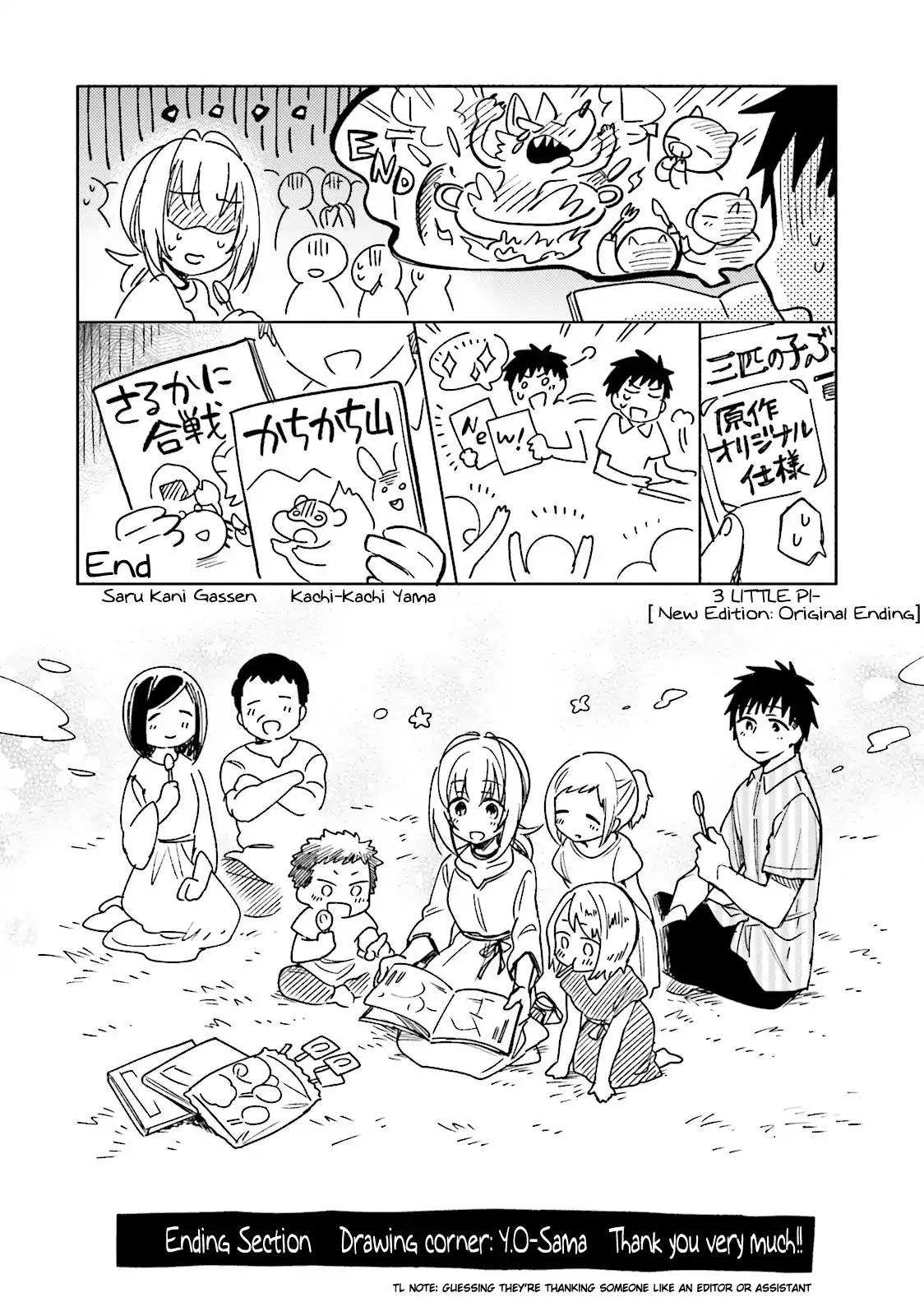 I Won 4 Billion in a Lottery But I Went to Another World Chapter 10.5 page 2