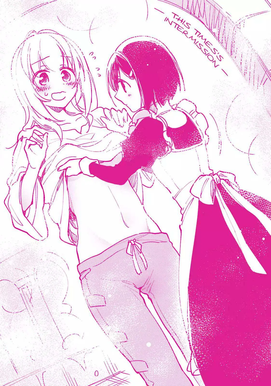 I Won 4 Billion in a Lottery But I Went to Another World Chapter 10.5 page 4