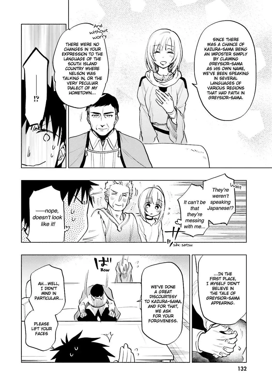 I Won 4 Billion in a Lottery But I Went to Another World Chapter 10 page 6