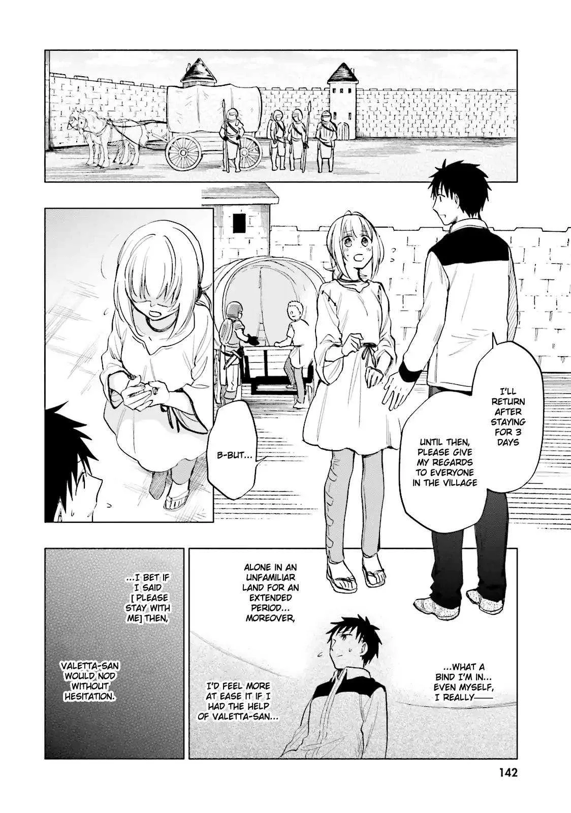 I Won 4 Billion in a Lottery But I Went to Another World Chapter 10 page 16