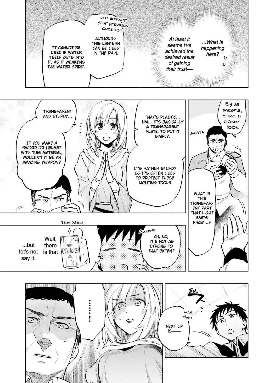 I Won 4 Billion in a Lottery But I Went to Another World Chapter 10 page 7