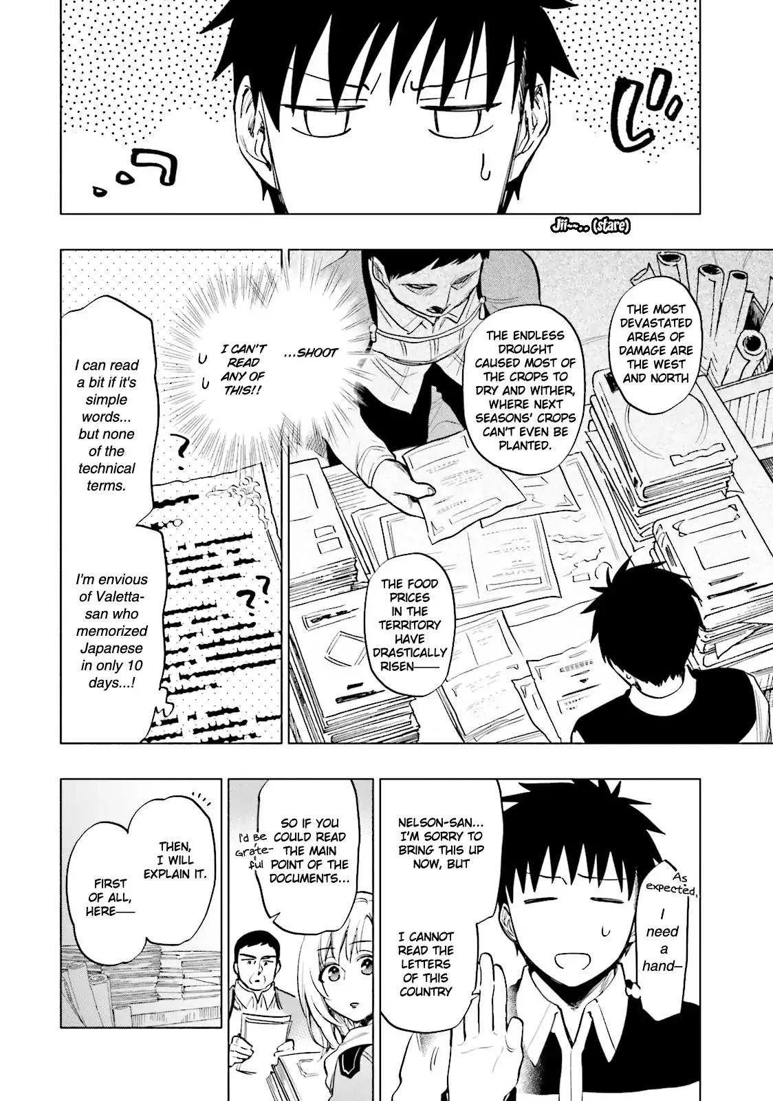 I Won 4 Billion in a Lottery But I Went to Another World Chapter 10 page 12