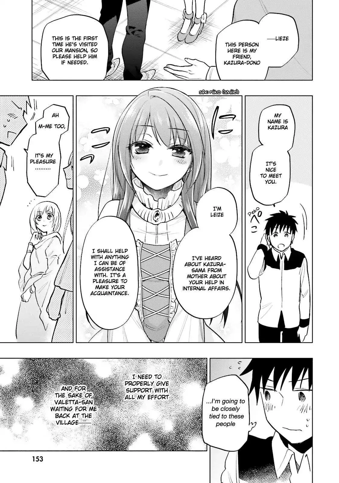I Won 4 Billion in a Lottery But I Went to Another World Chapter 10 page 27