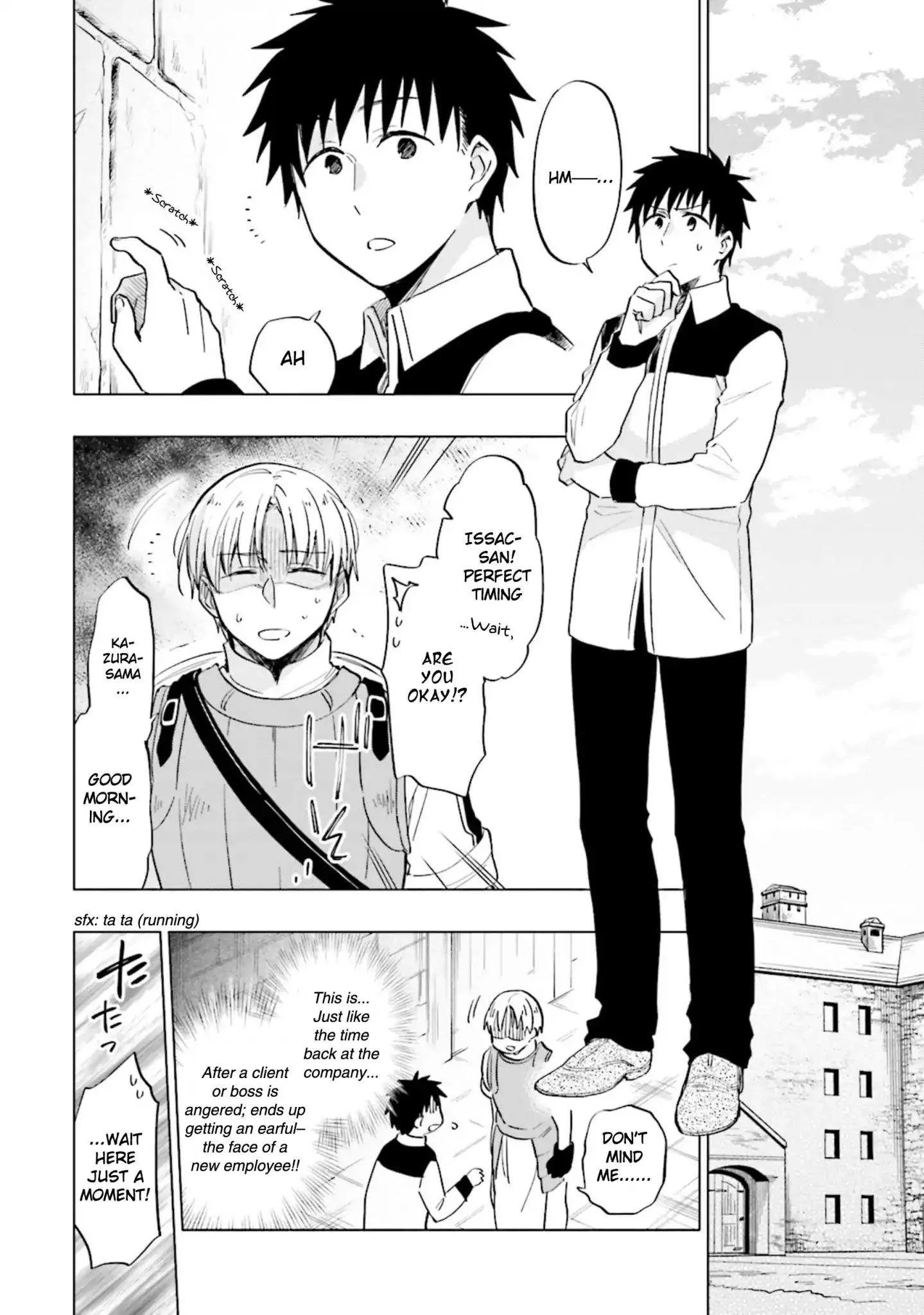 I Won 4 Billion in a Lottery But I Went to Another World Chapter 11 page 8
