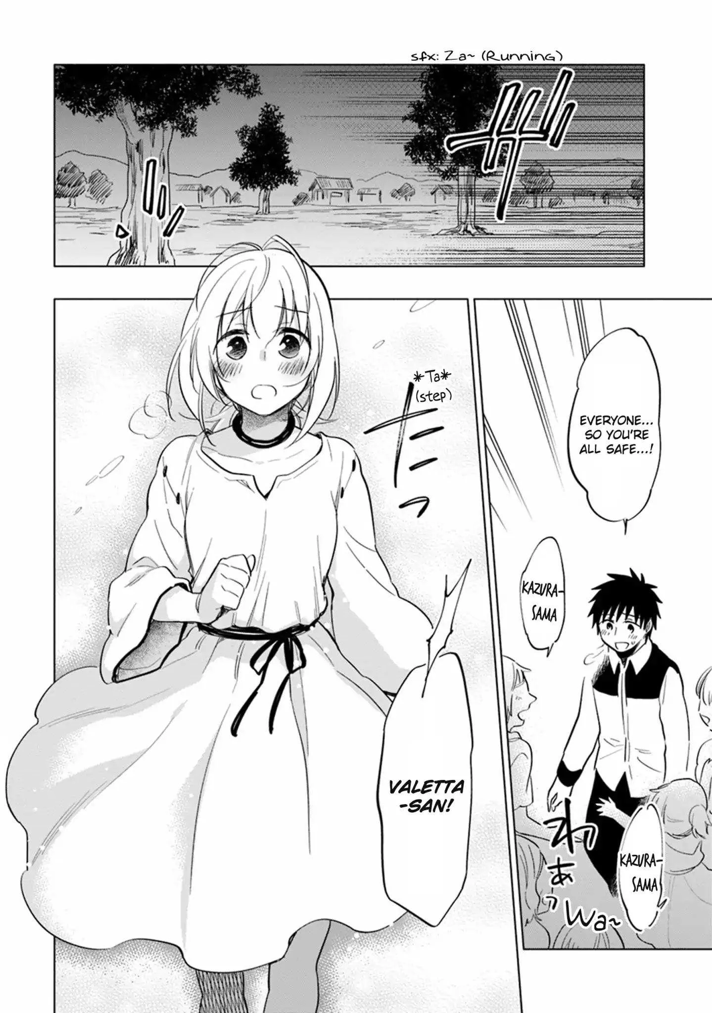 I Won 4 Billion in a Lottery But I Went to Another World Chapter 11 page 18