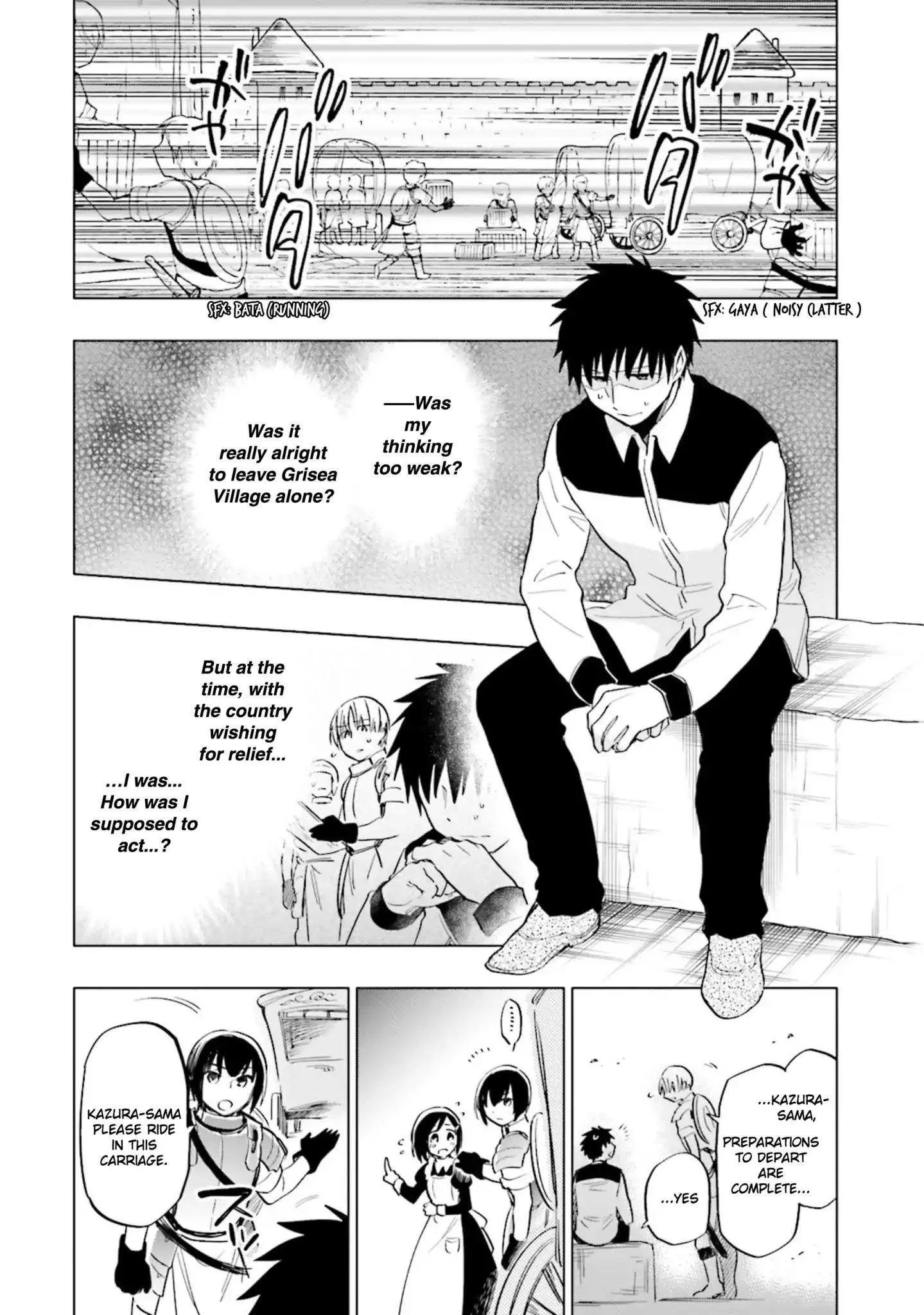 I Won 4 Billion in a Lottery But I Went to Another World Chapter 11 page 14