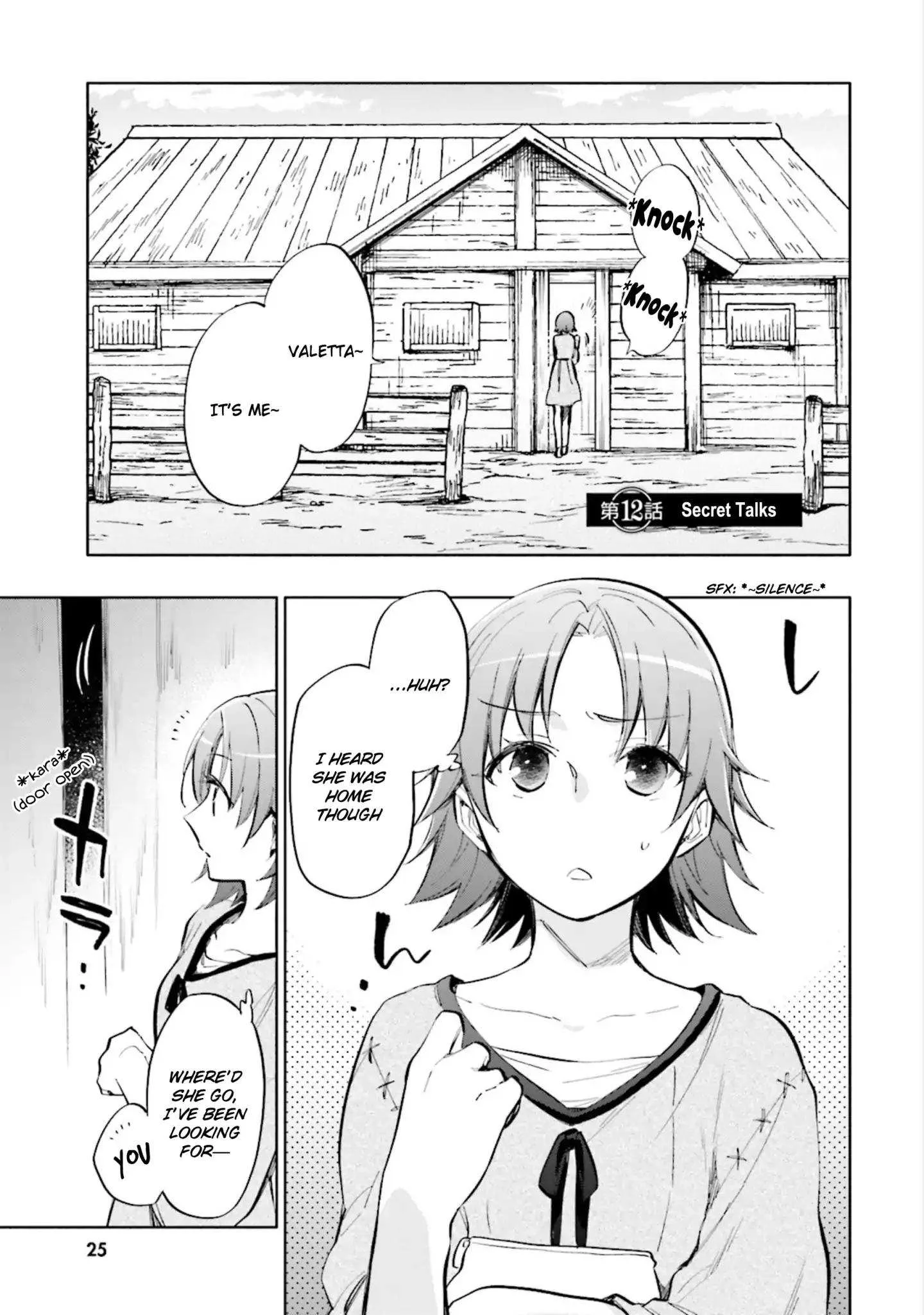 I Won 4 Billion in a Lottery But I Went to Another World Chapter 12 page 1