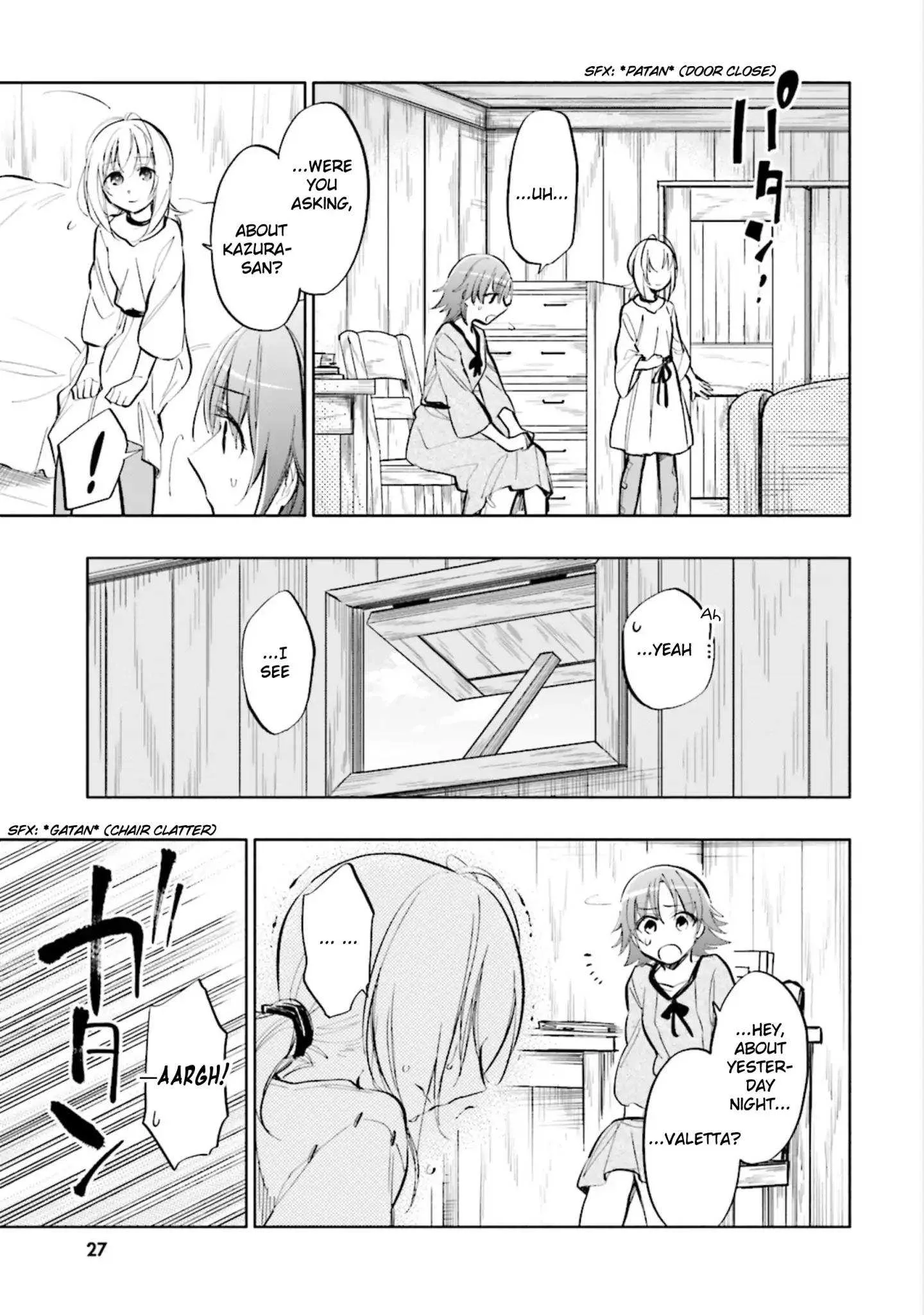 I Won 4 Billion in a Lottery But I Went to Another World Chapter 12 page 3
