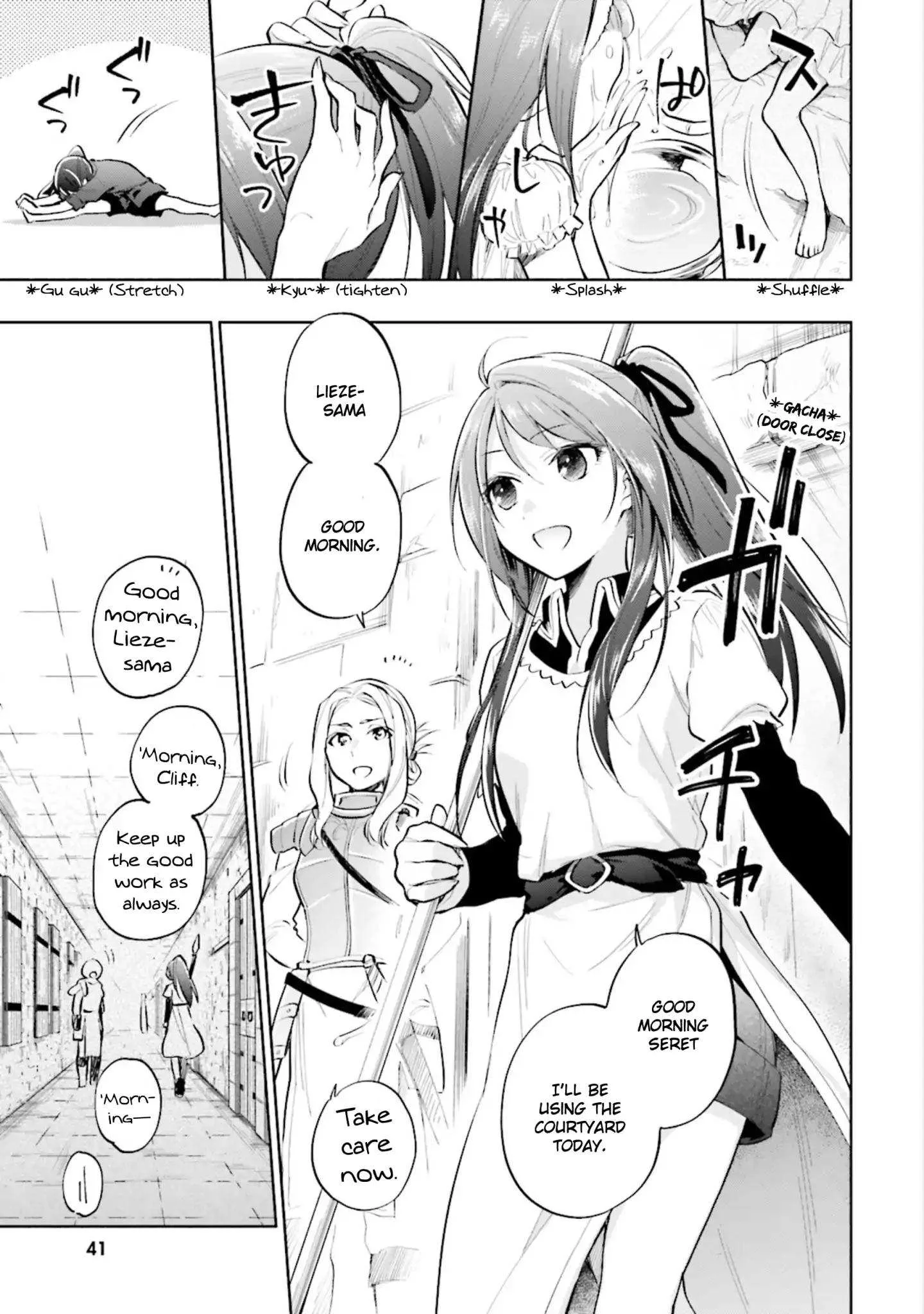 I Won 4 Billion in a Lottery But I Went to Another World Chapter 12 page 17