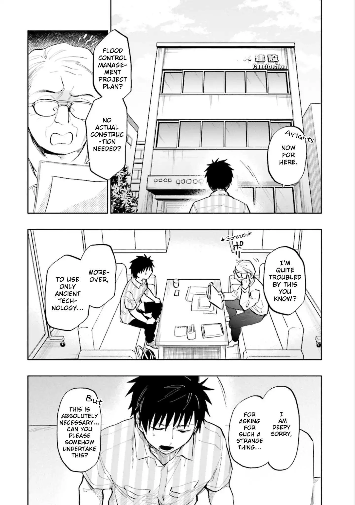 I Won 4 Billion in a Lottery But I Went to Another World Chapter 13 page 4
