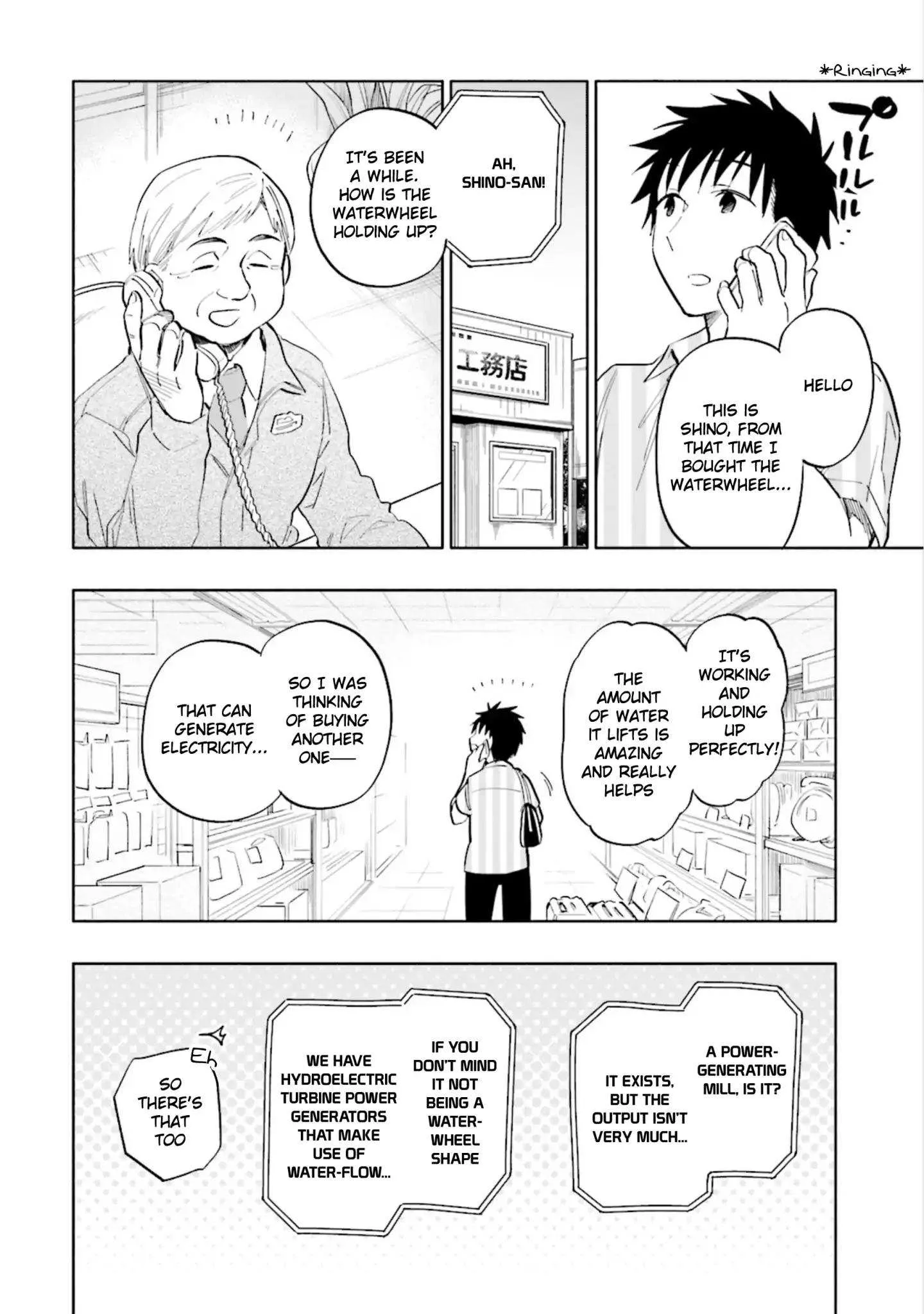 I Won 4 Billion in a Lottery But I Went to Another World Chapter 13 page 16