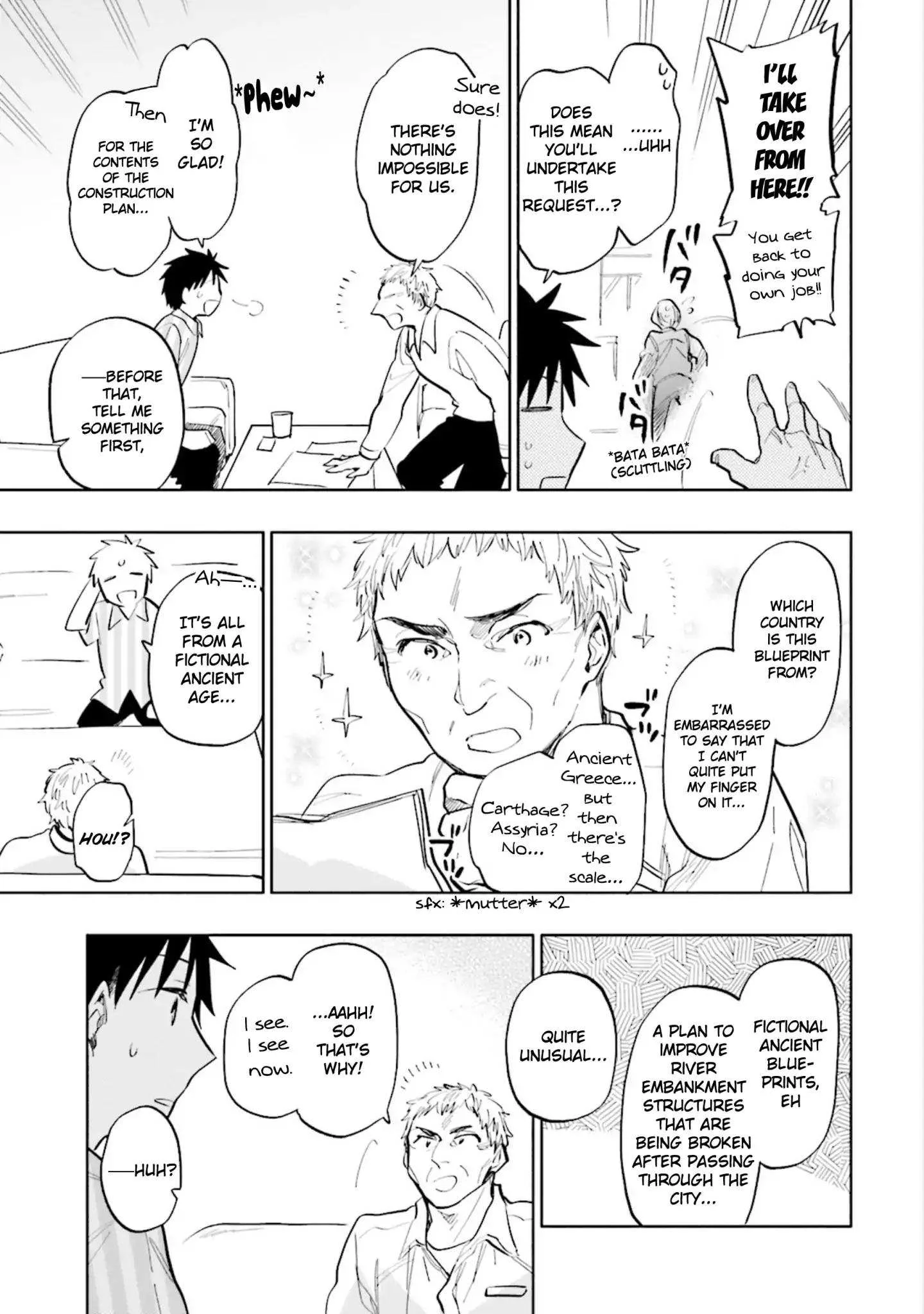 I Won 4 Billion in a Lottery But I Went to Another World Chapter 13 page 7