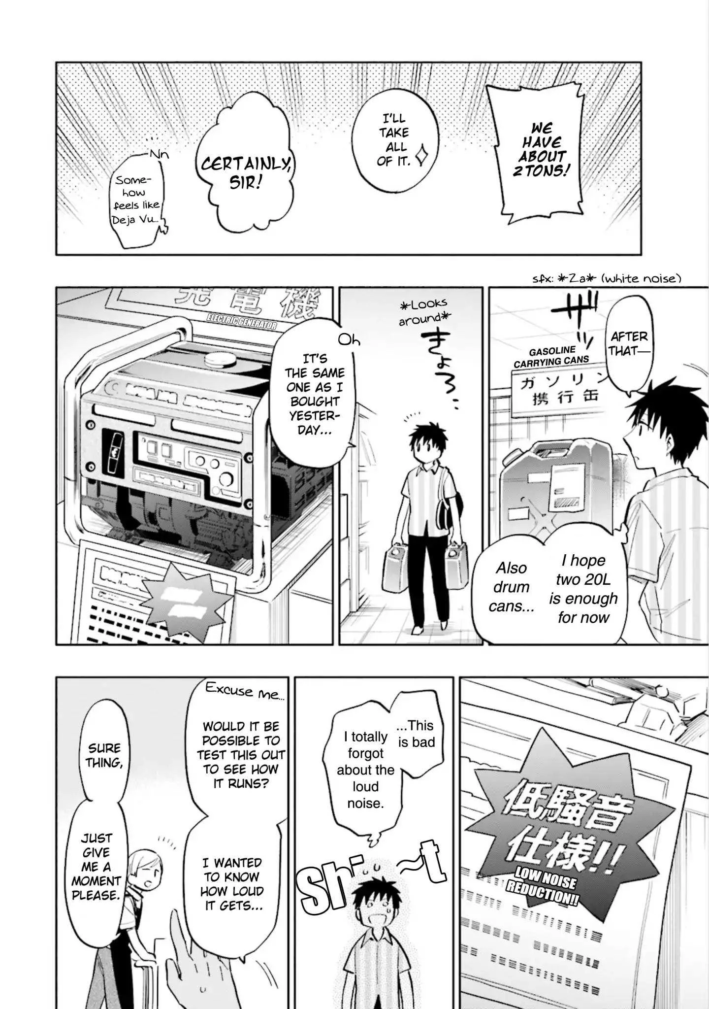 I Won 4 Billion in a Lottery But I Went to Another World Chapter 13 page 14
