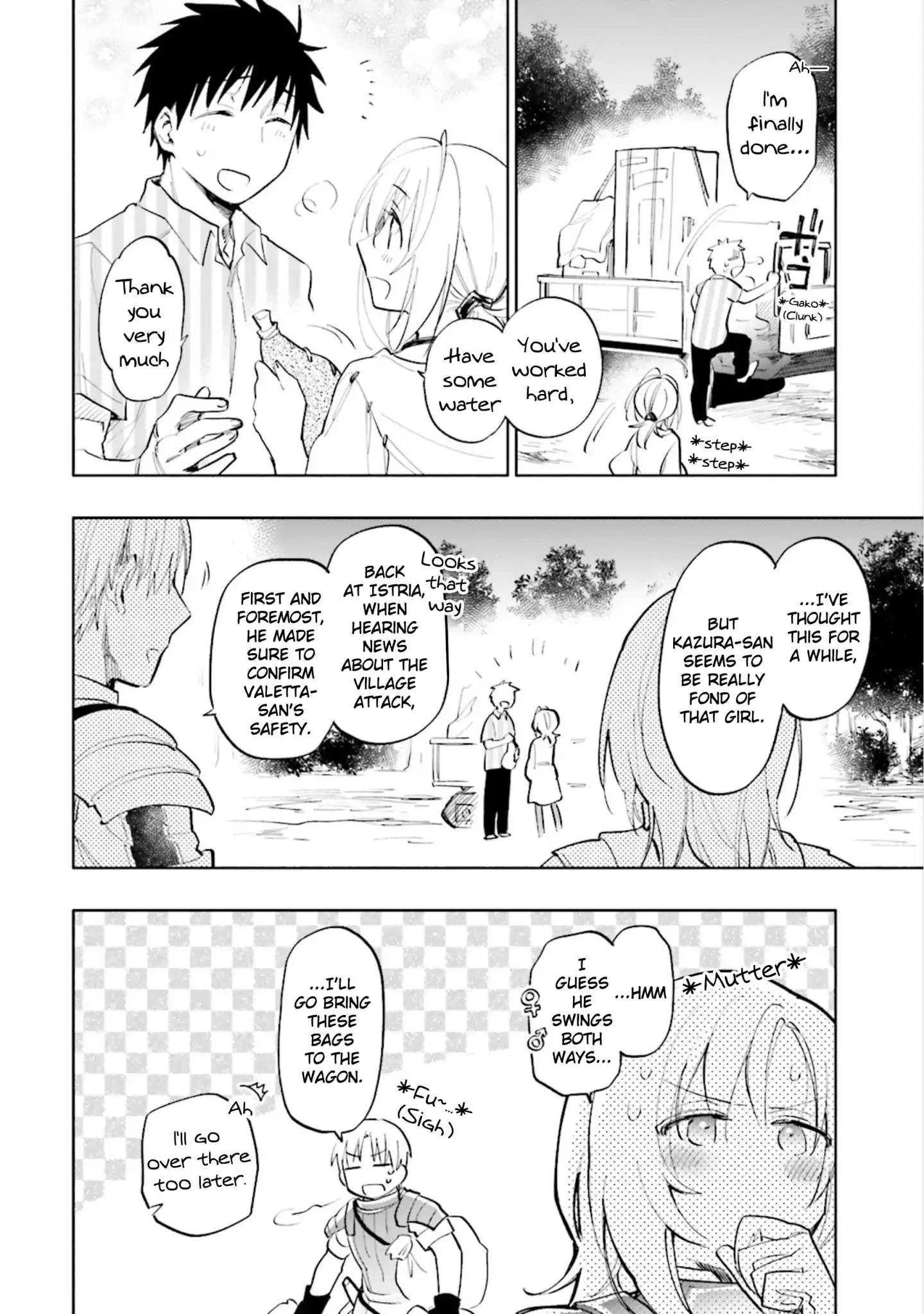 I Won 4 Billion in a Lottery But I Went to Another World Chapter 14 page 20