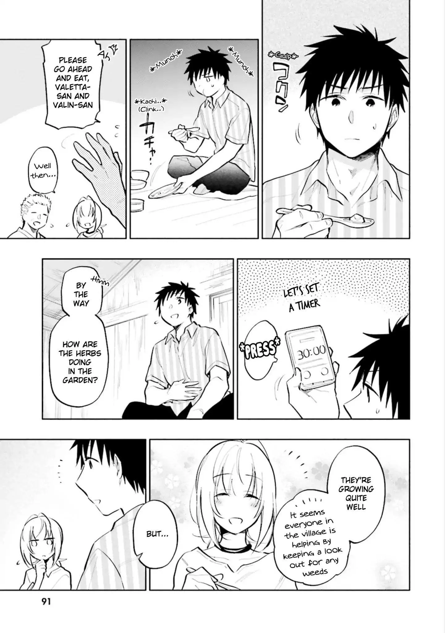 I Won 4 Billion in a Lottery But I Went to Another World Chapter 14 page 3