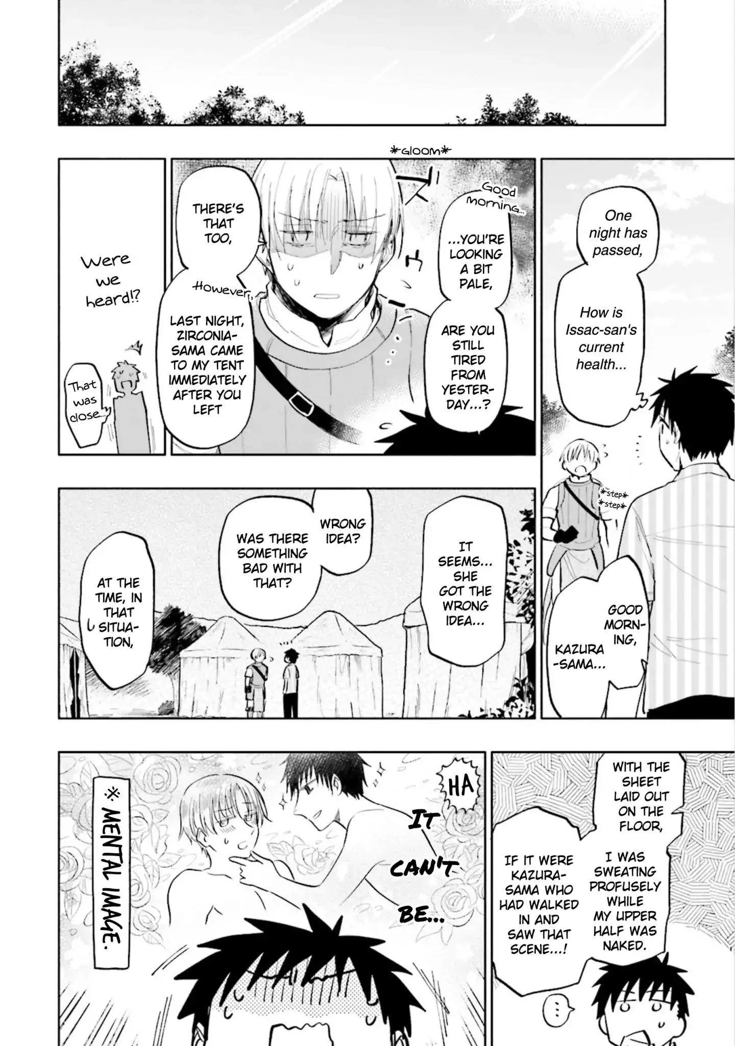 I Won 4 Billion in a Lottery But I Went to Another World Chapter 14 page 16